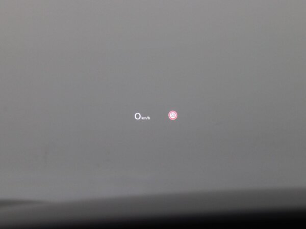 head-up display head-up display