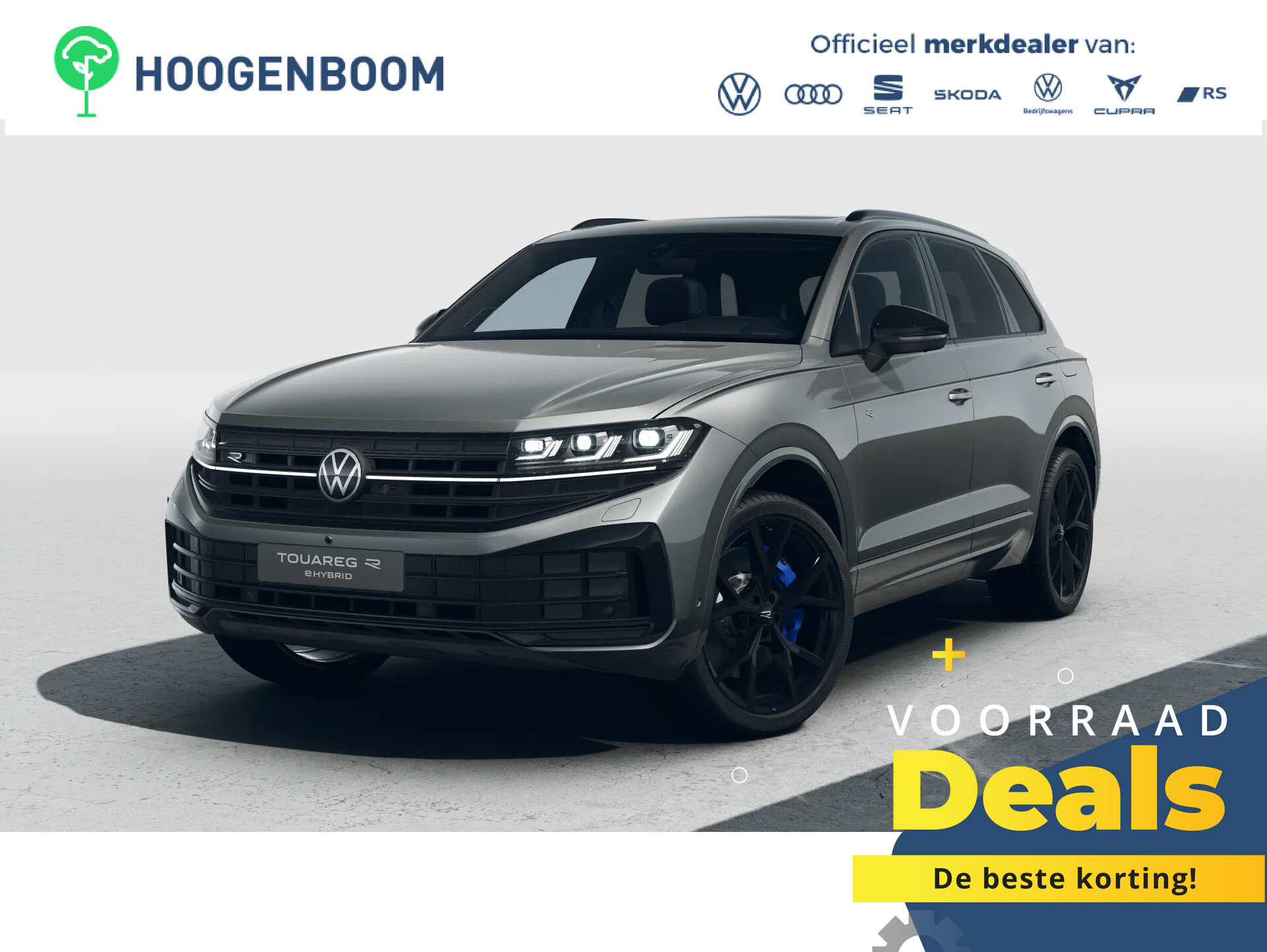 Volkswagen Touareg R Edition