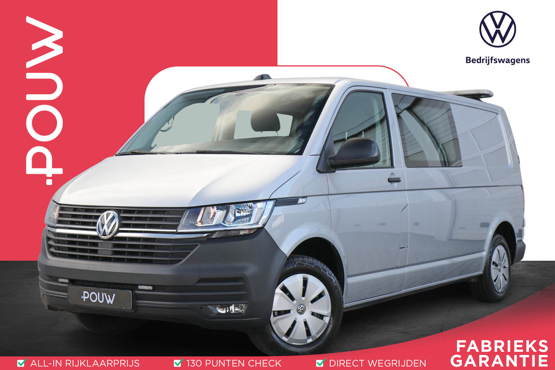 Volkswagen Transporter 2.0 TDI 110pk L2H1 28 DC Comfortline
