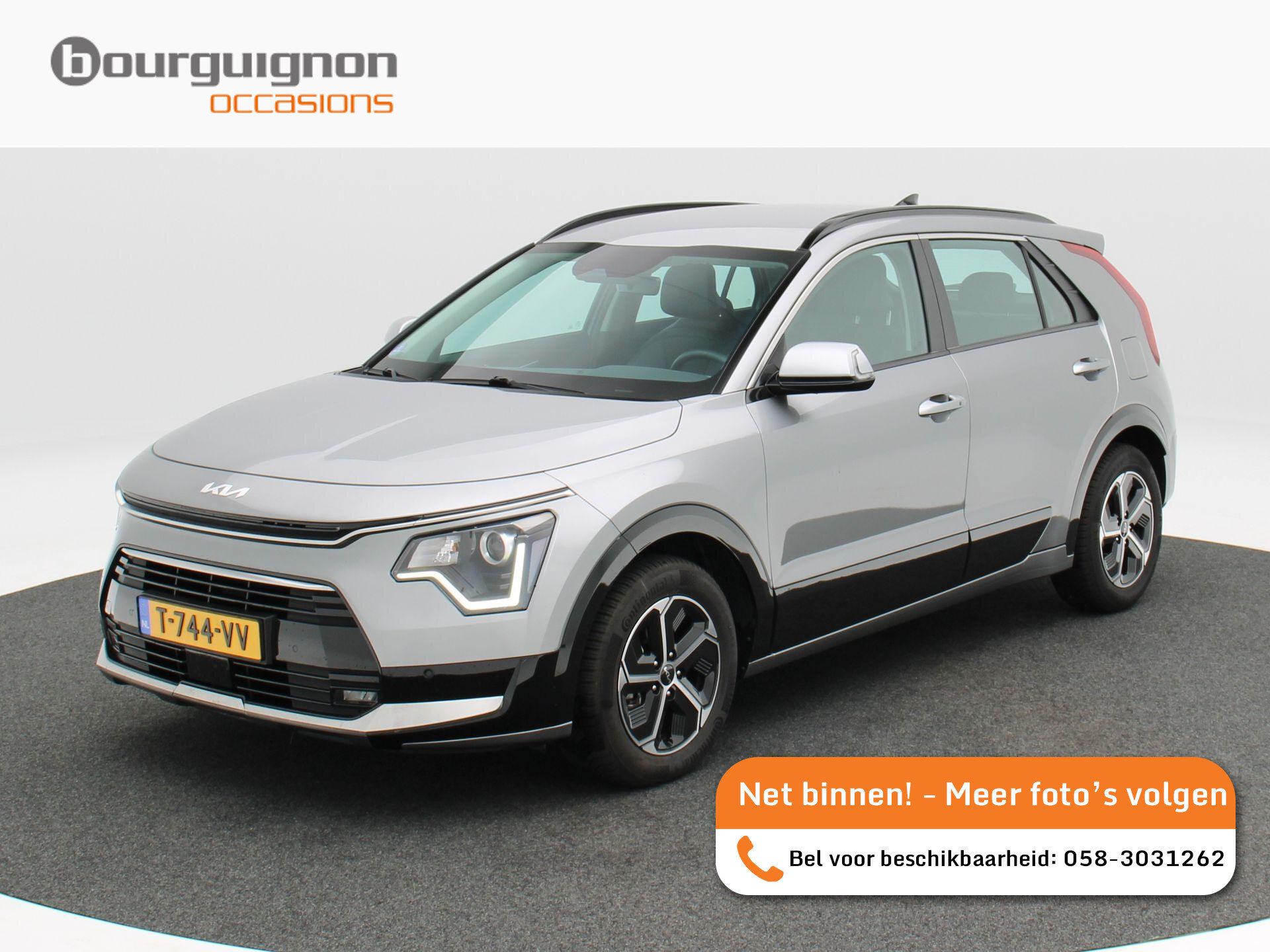 Kia Niro 1.6 GDi 141 Pk Hybrid DynamicLine