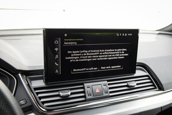 Apple Carplay/Android Auto