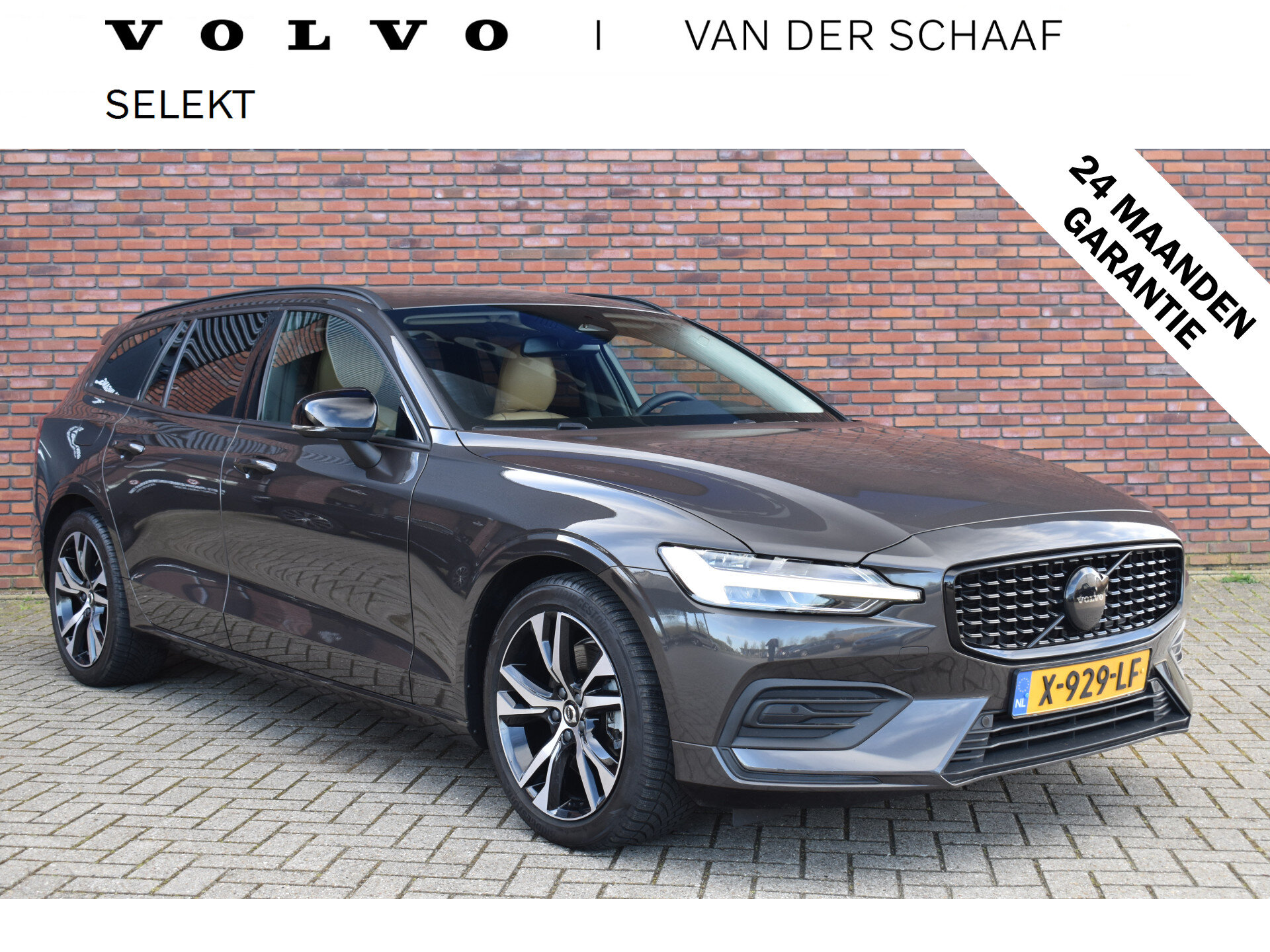 Volvo V60 B3 177PK Essential Edition