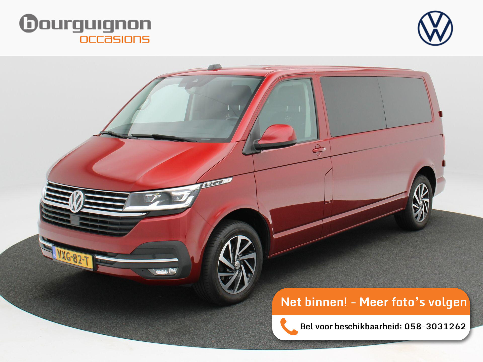 Volkswagen Transporter 2.0 TDi 150 Pk Automaat Bulli 75 Jahre