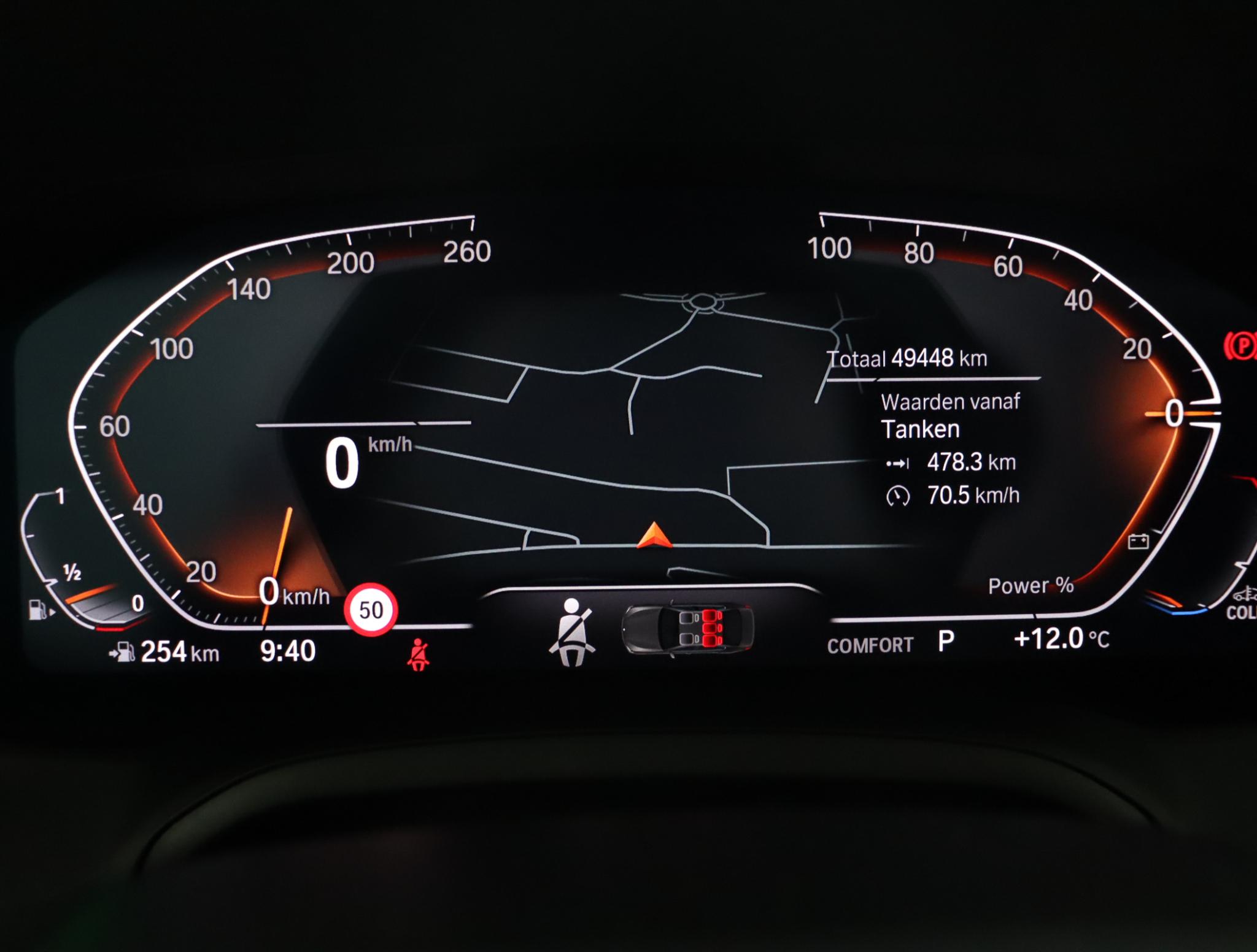BMW 3-serie 320i Business Edition - Afbeelding 5