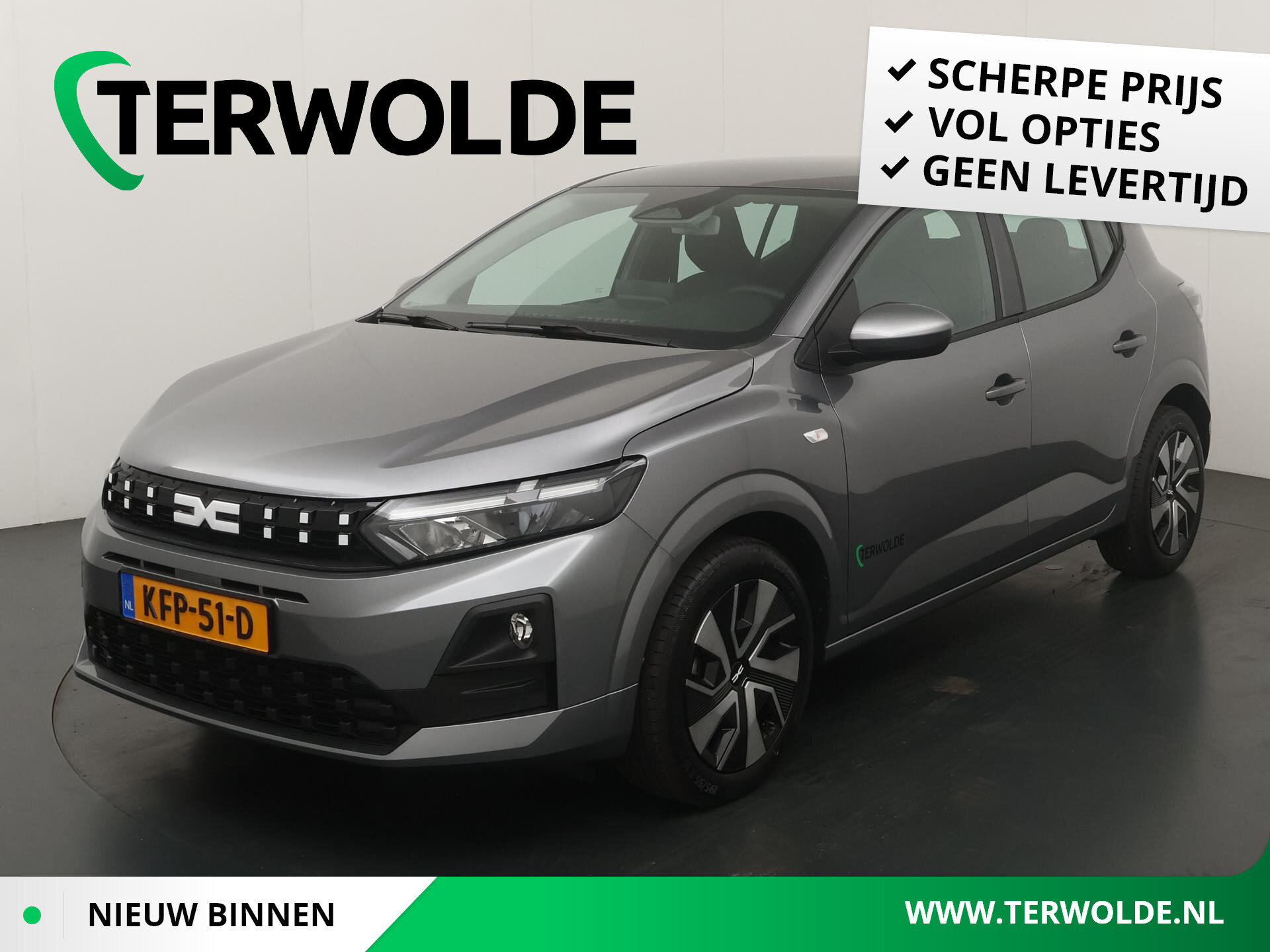 Dacia Sandero TCe 100 expression