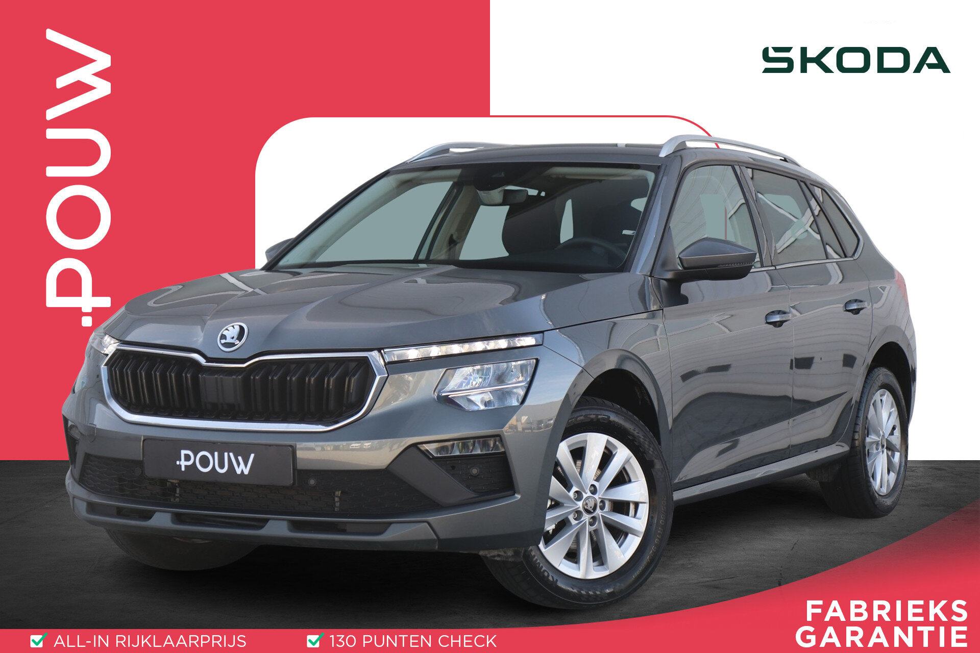 Skoda Kamiq 1.0 TSI 115pk DSG Selection