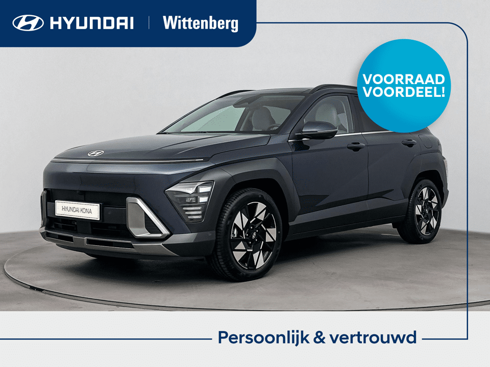 Hyundai Kona 1.6 GDI HEV Premium Sky - Afbeelding 1