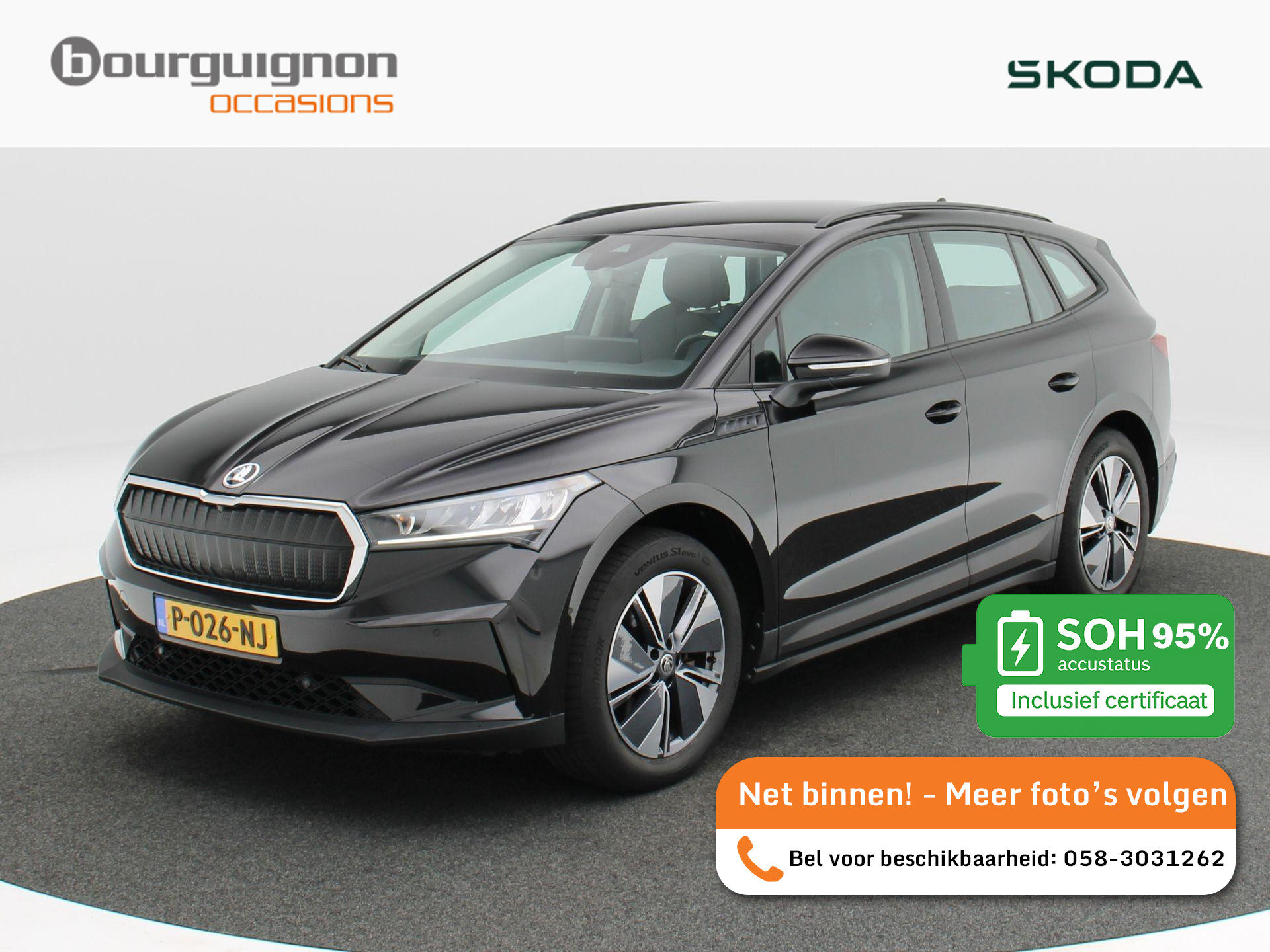 Skoda Enyaq iV 60 170 Pk Automaat