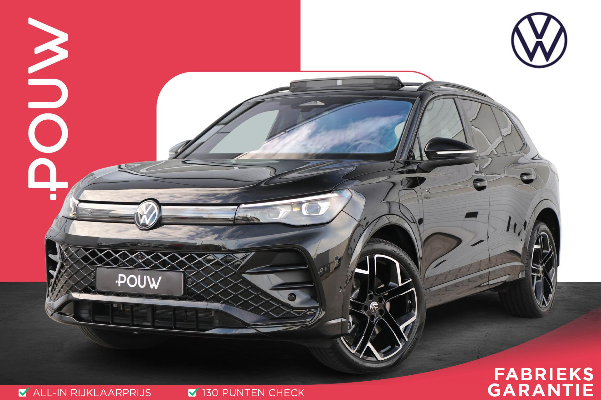 Volkswagen Tiguan 1.5 eHybrid 272pk R-Line Edition