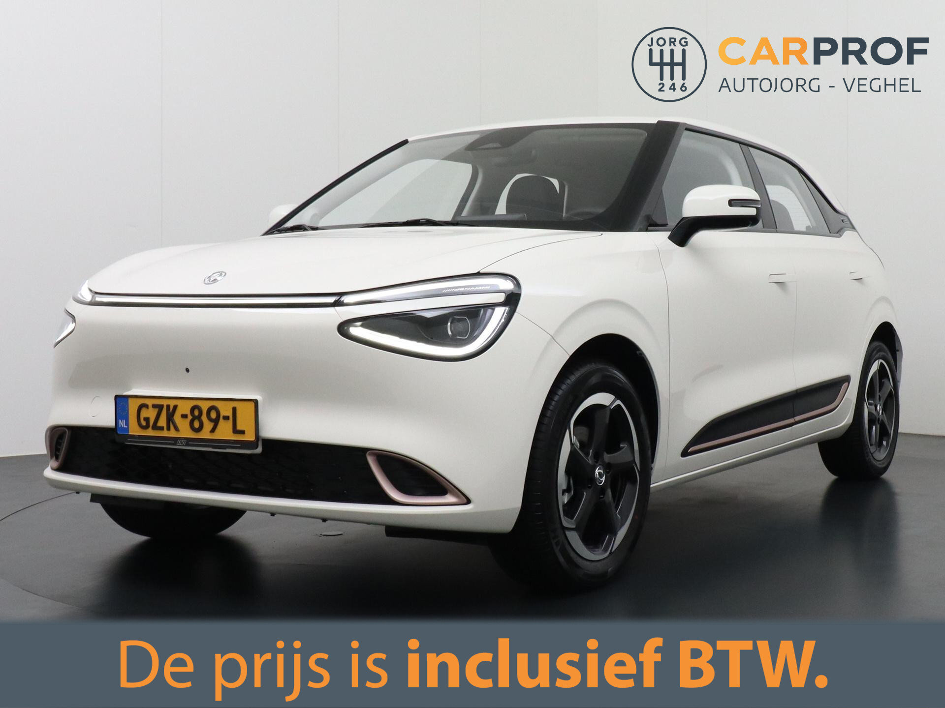 Dongfeng BOX Launch Edition 42 kWh