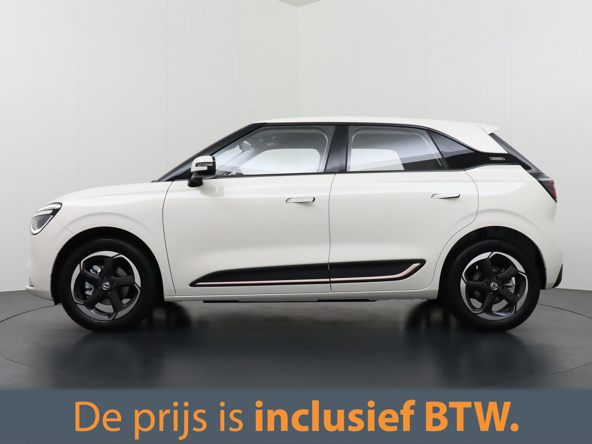 Dongfeng BOX Launch Edition 42 kWh - Afbeelding 2