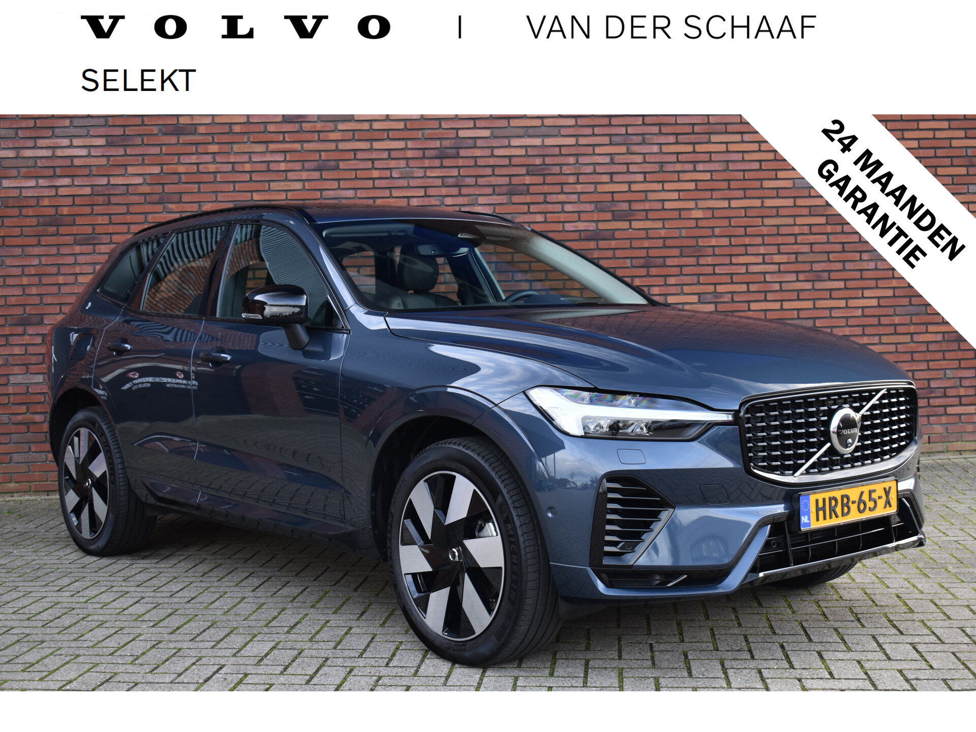 Volvo XC60 T6 350PK Plug-in hybrid AWD Ultra Dark