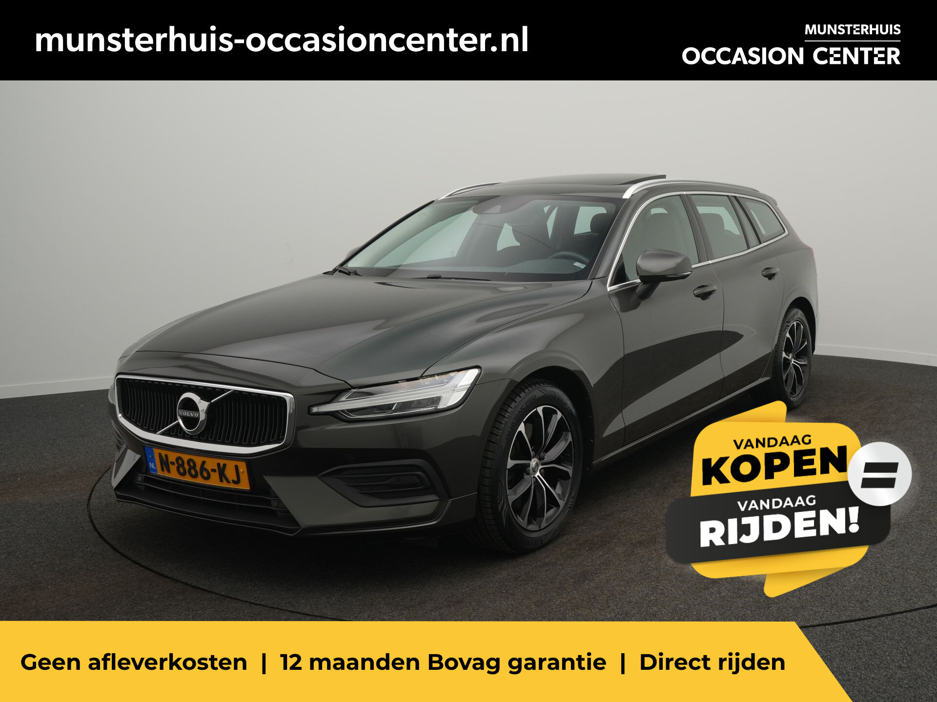 Volvo V60 2.0 B3 Momentum Business