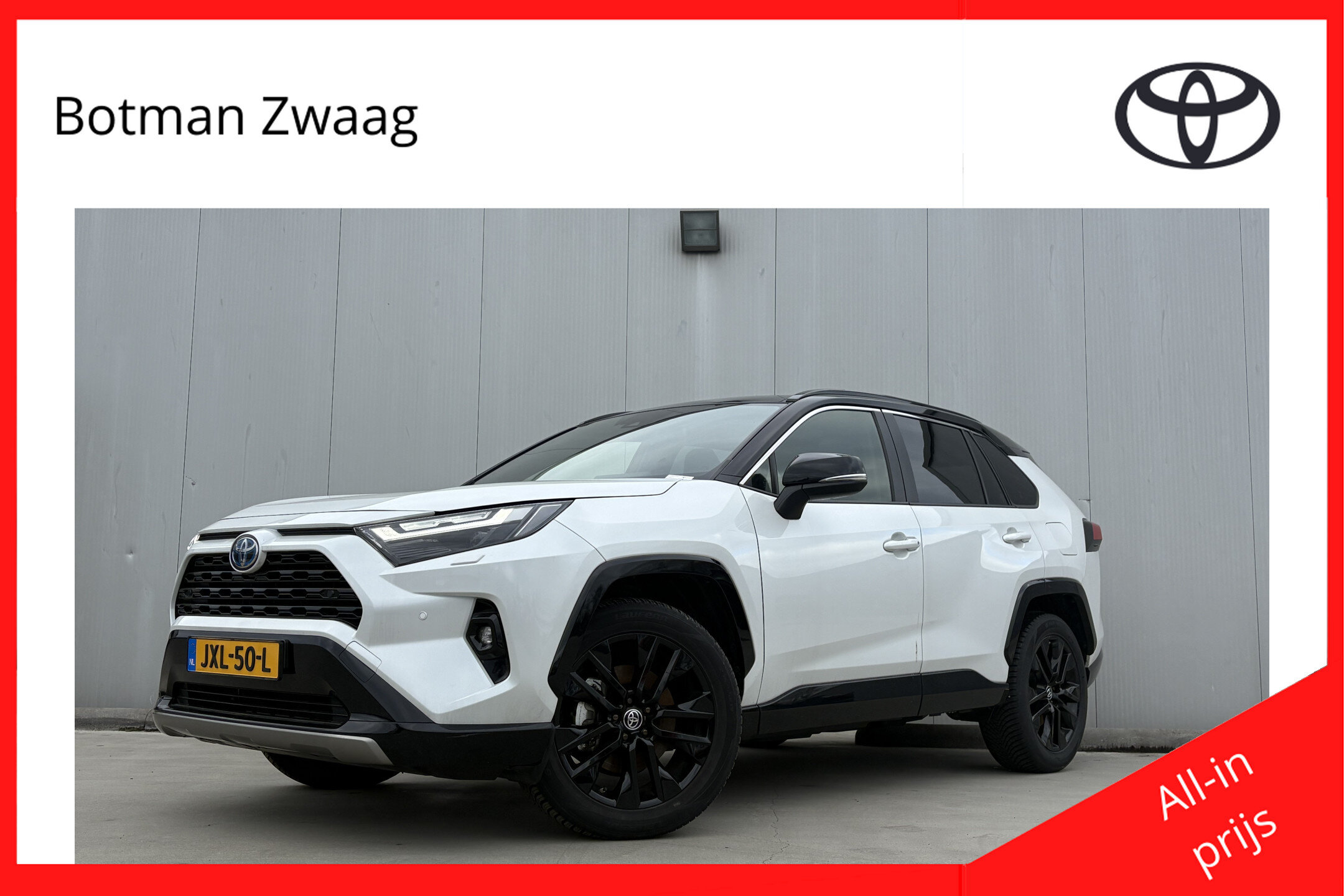Toyota RAV4 2.5 Hybrid AWD Style