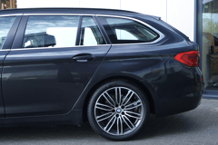 BMW 5 Serie Touring 520d High Executive - Afbeelding 5