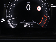 Renault Kadjar 1.3 TCe Intens | Bose Audio | Trekhaak | Camera | Navigatie - Afbeelding 4