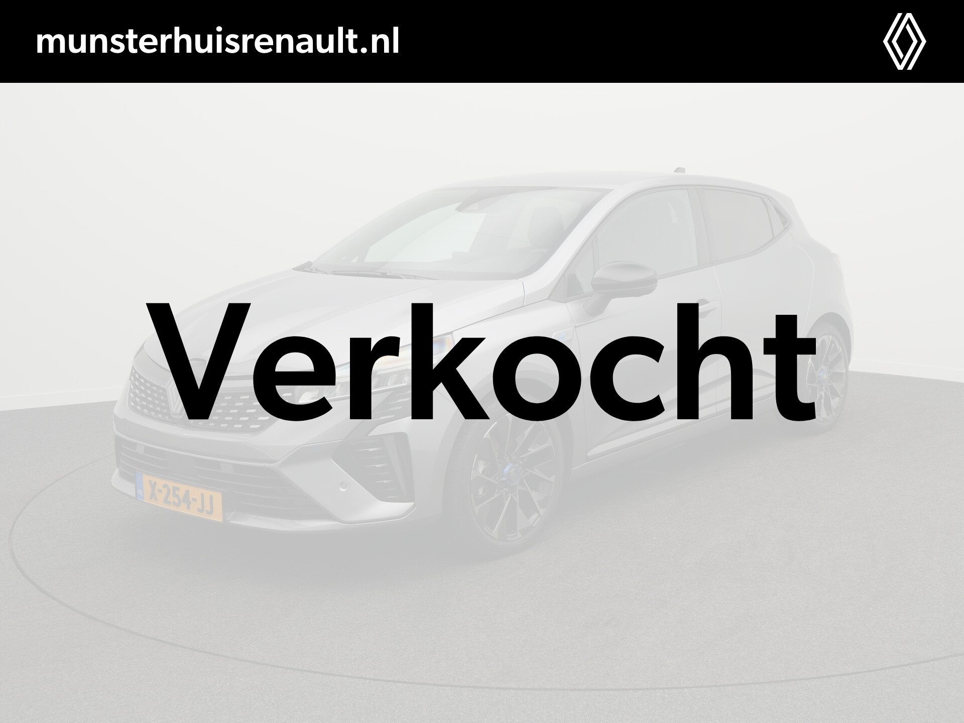 Renault Clio 1.6 E-Tech Full Hybrid 145 esprit Alpine