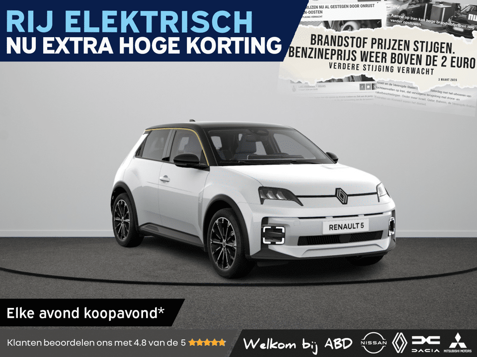 Renault 5 Techno Comfort range - Afbeelding 1