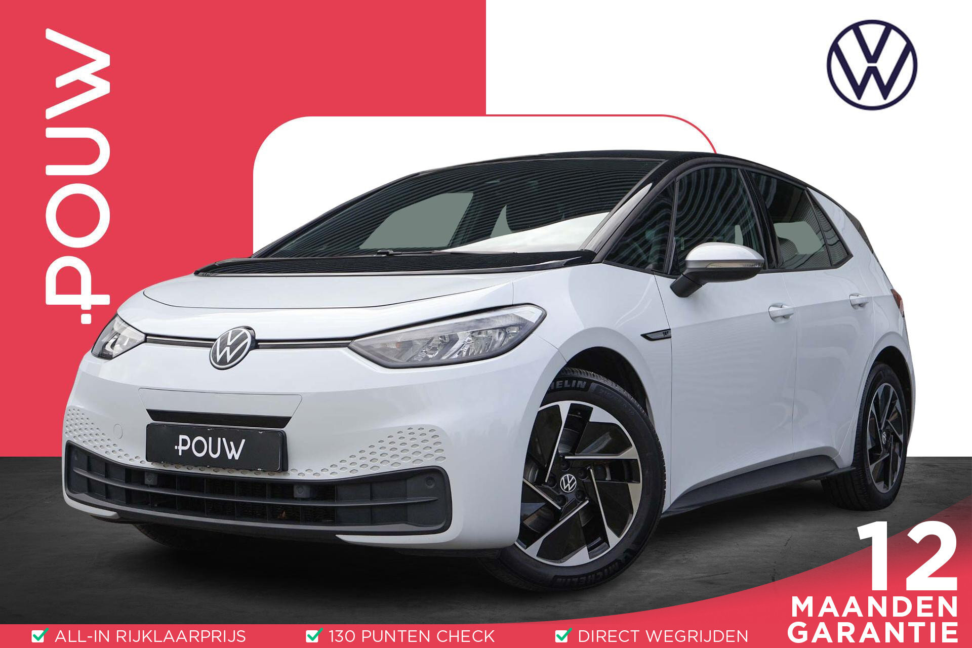 Volkswagen ID.3 204pk First 58 kWh Pro Performance