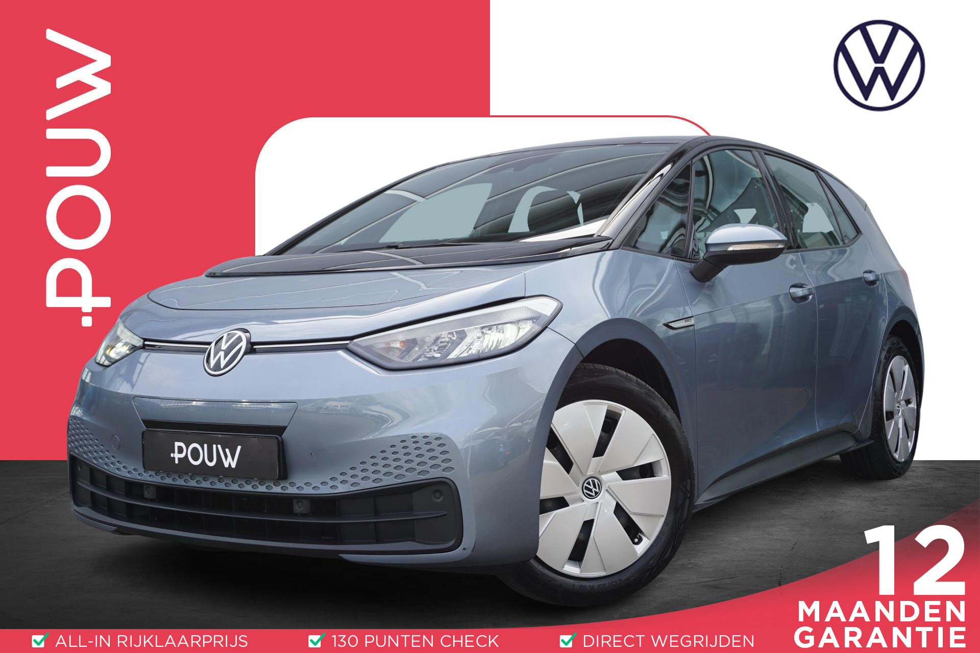 Volkswagen ID.3 204pk Business 58 kWh