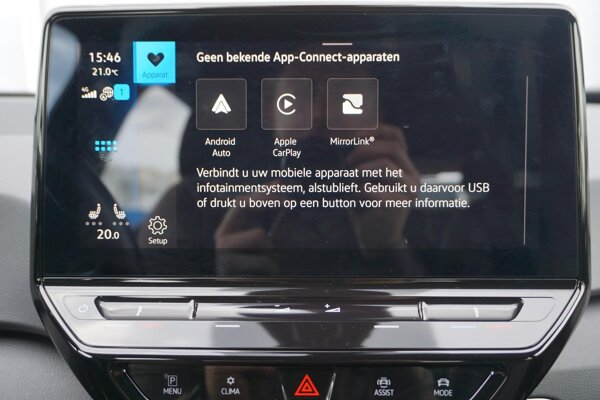 Apple Carplay/Android Auto