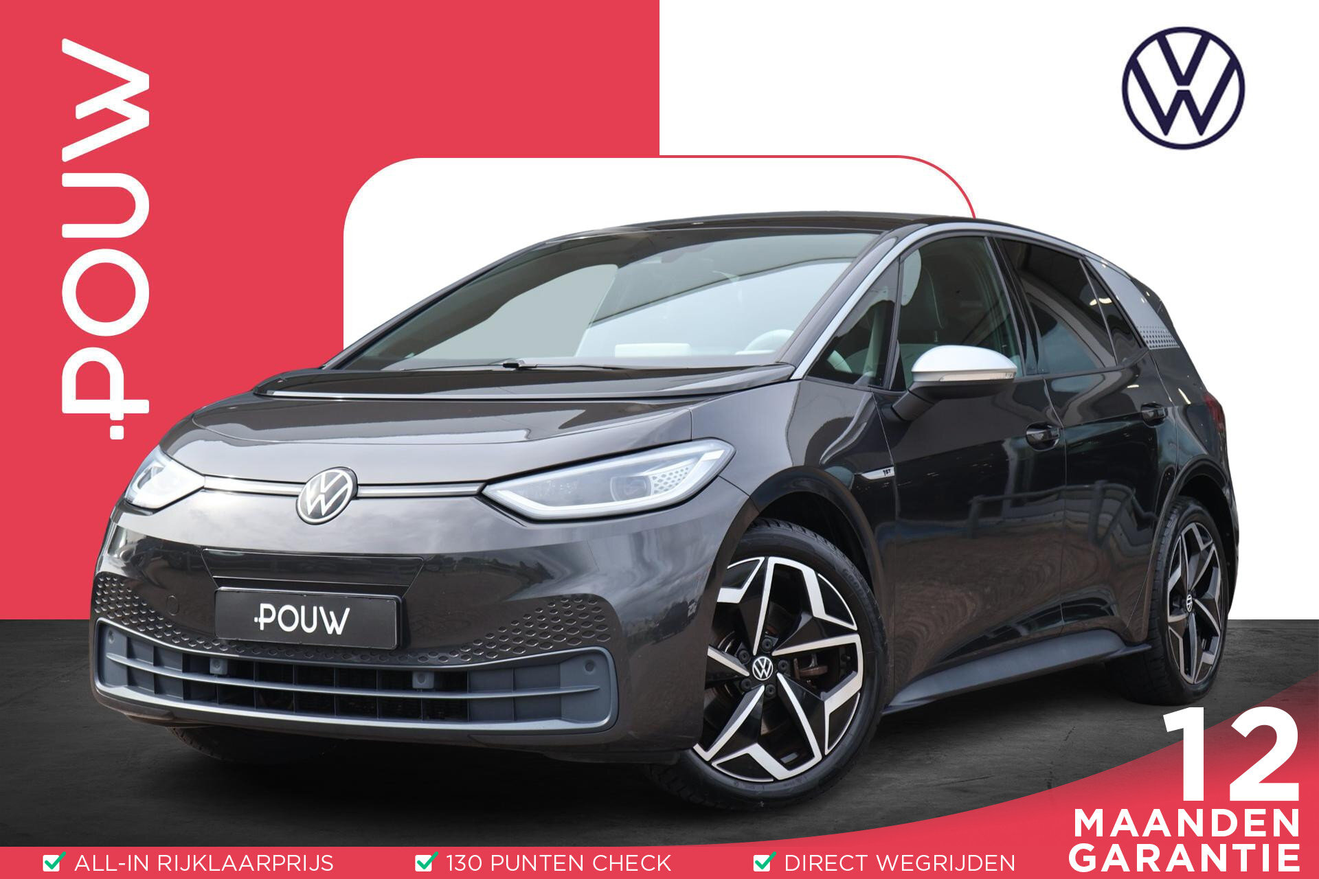 Volkswagen ID.3 204pk First Plus 58 kWh