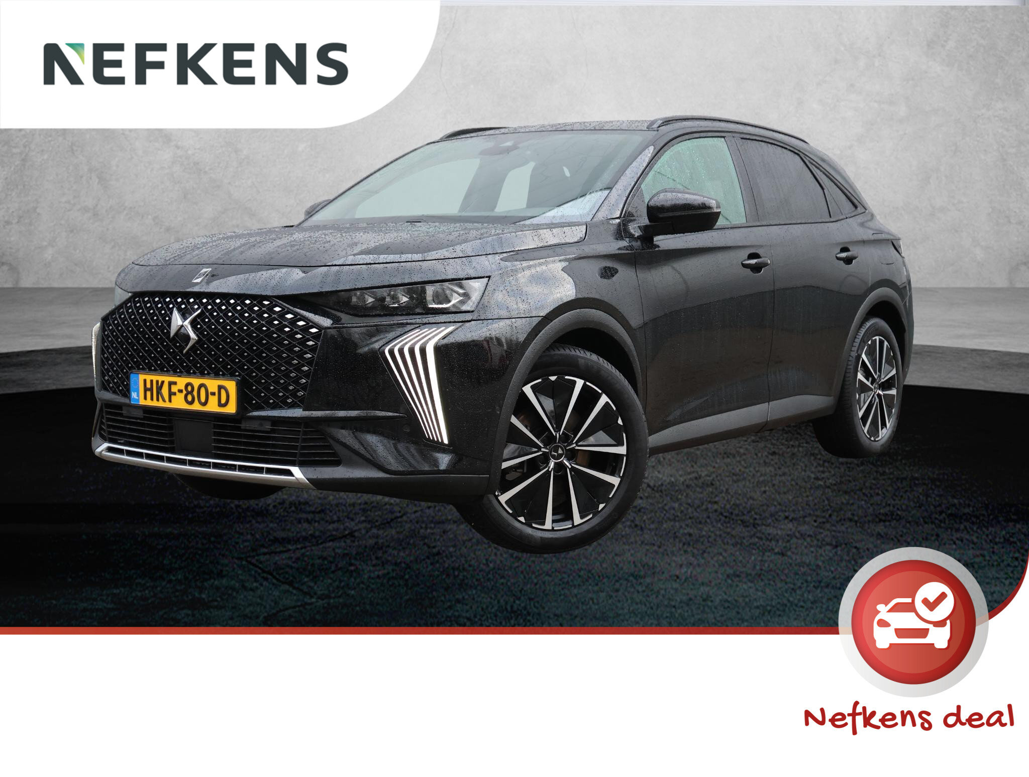 DS DS 7 1.6 PHEV 225 Ligne Business