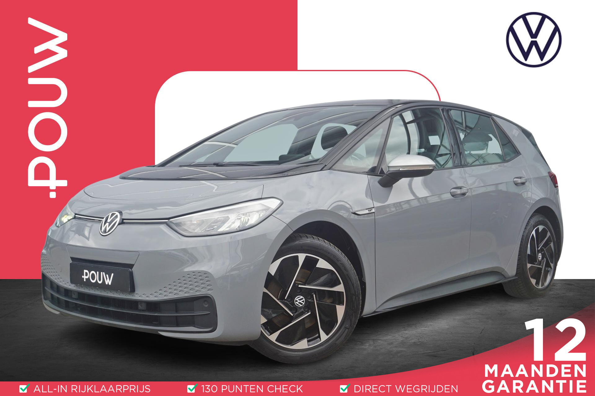 Volkswagen ID.3 204pk First 58 kWh