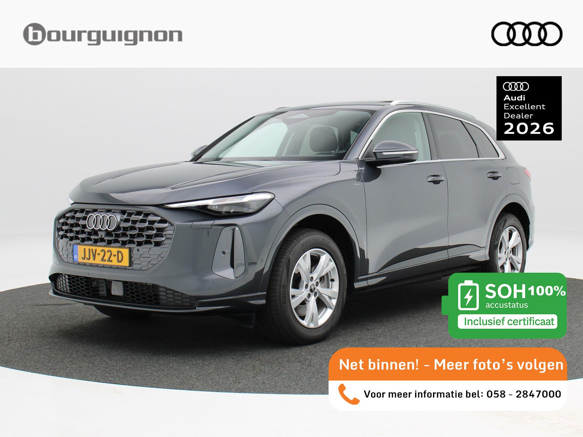 Audi Q5 2.0 TFSi e-hybrid quattro 300 Pk Advanced edition