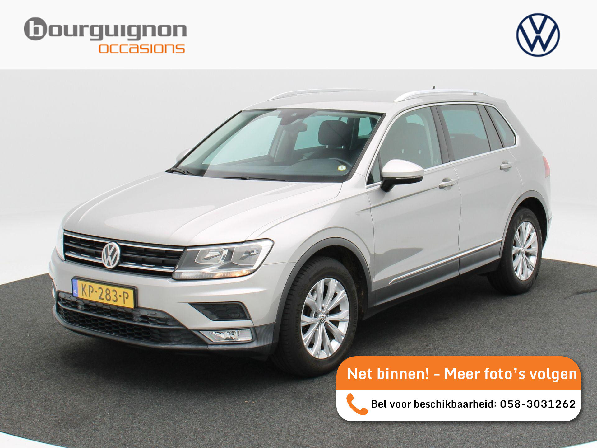 Volkswagen Tiguan 1.4 TSi 125 Pk Connected Series - Afbeelding 1