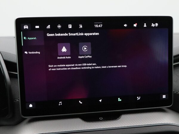 Apple Carplay/Android Auto