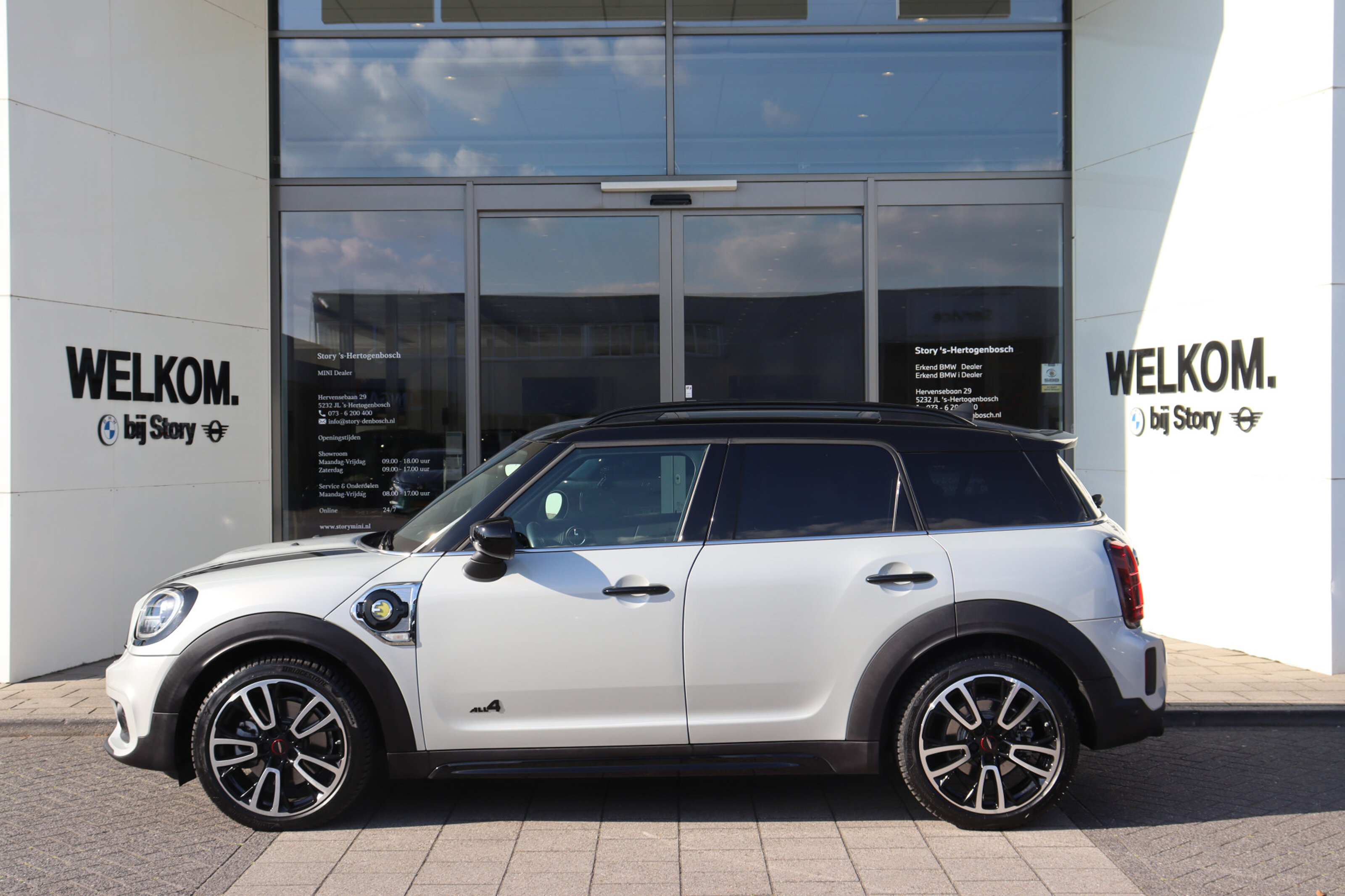 MINI Countryman 7