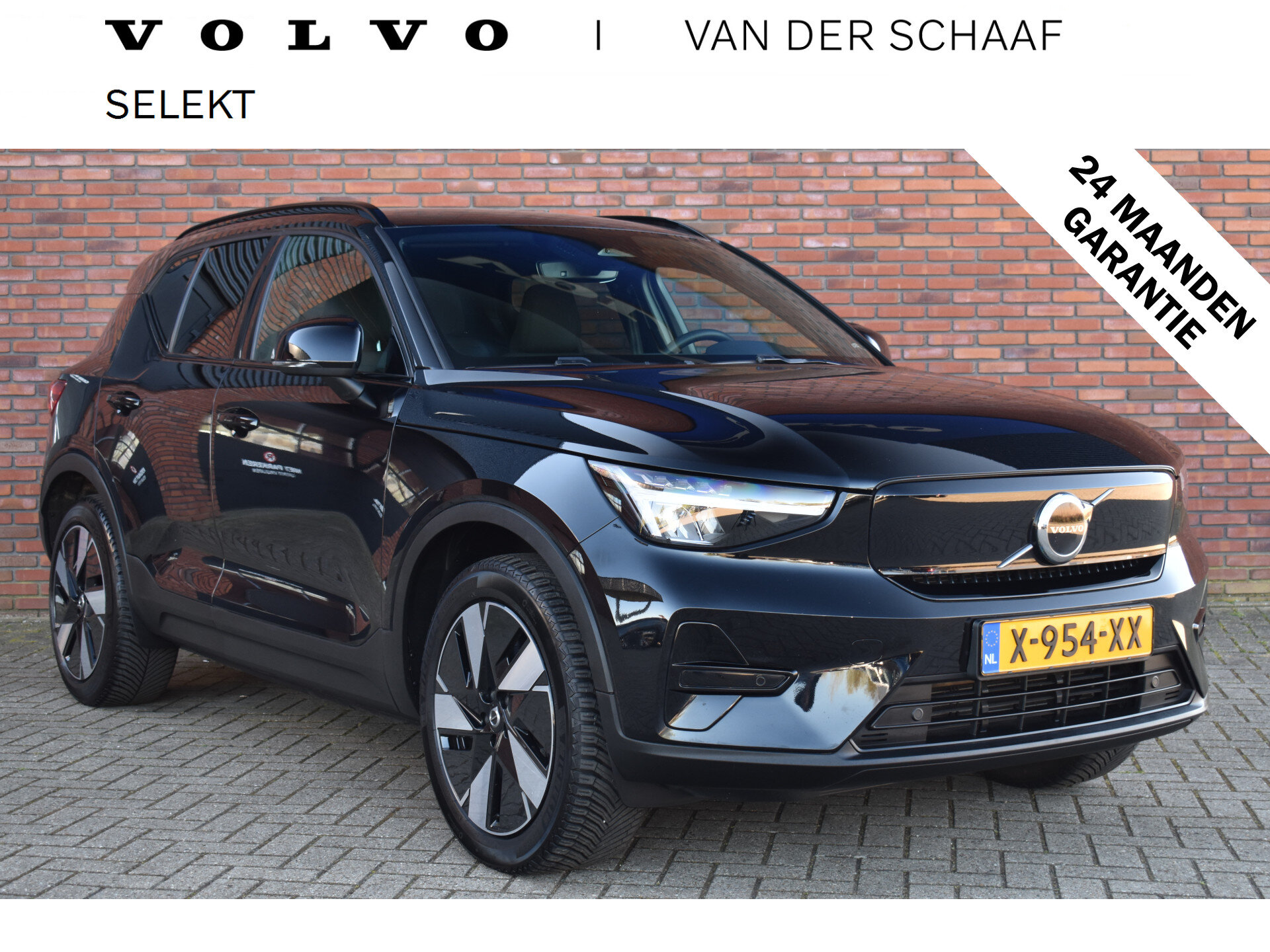 Volvo XC40 Extended Range 252PK Plus 82 kWh