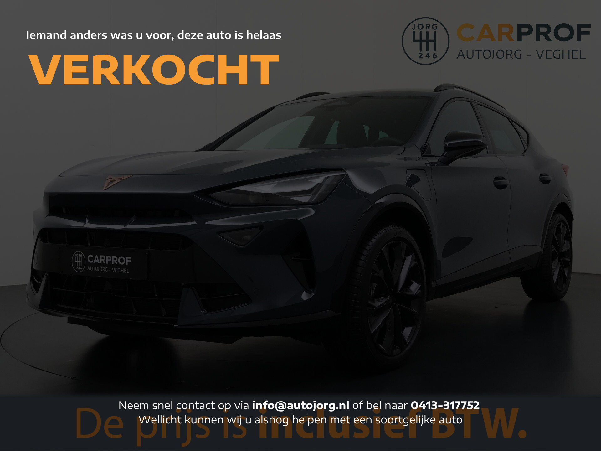 CUPRA Formentor 1.5 TSI e-Hybrid PHEV