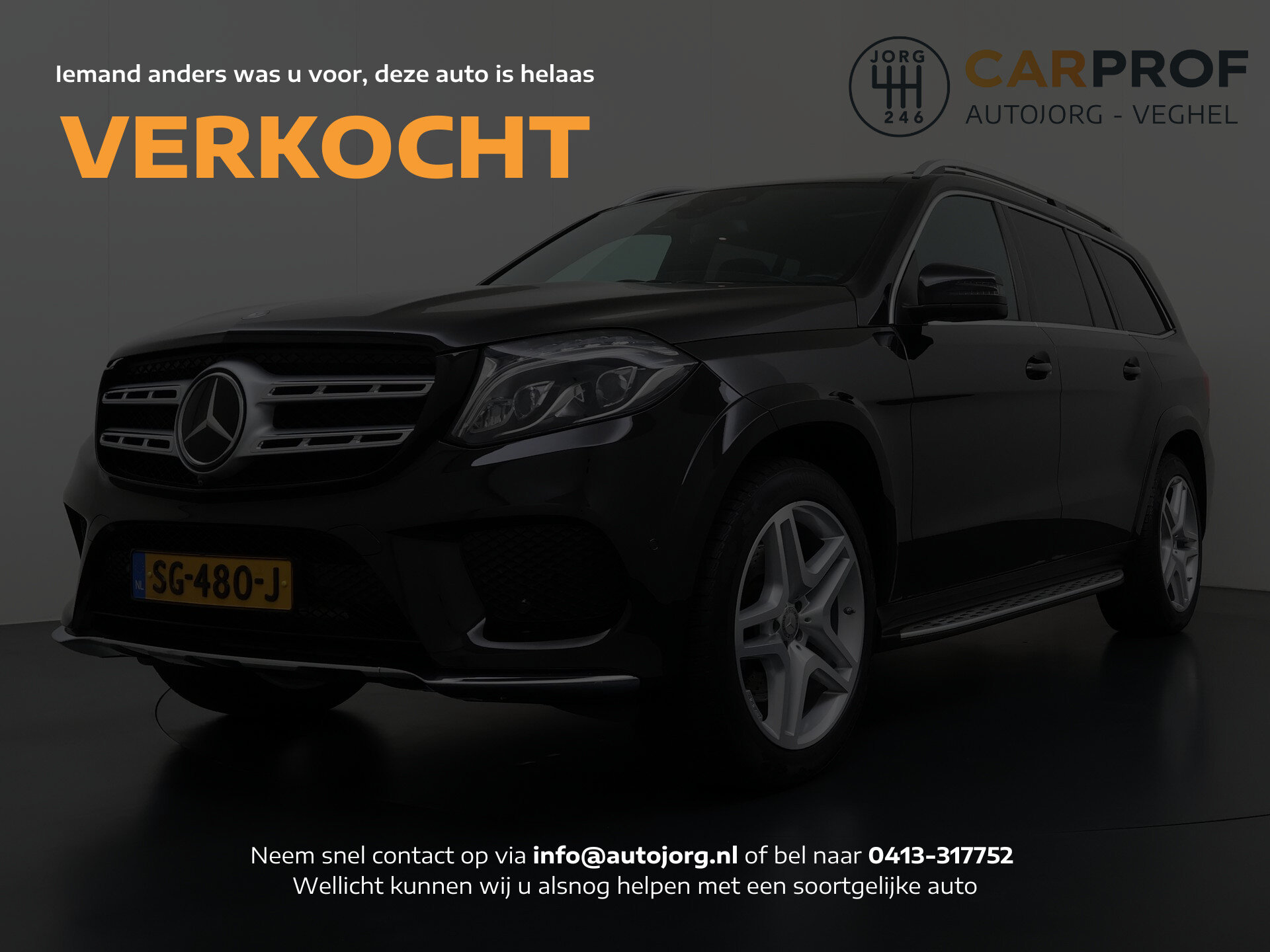 Mercedes-Benz GLS 400 4MATIC