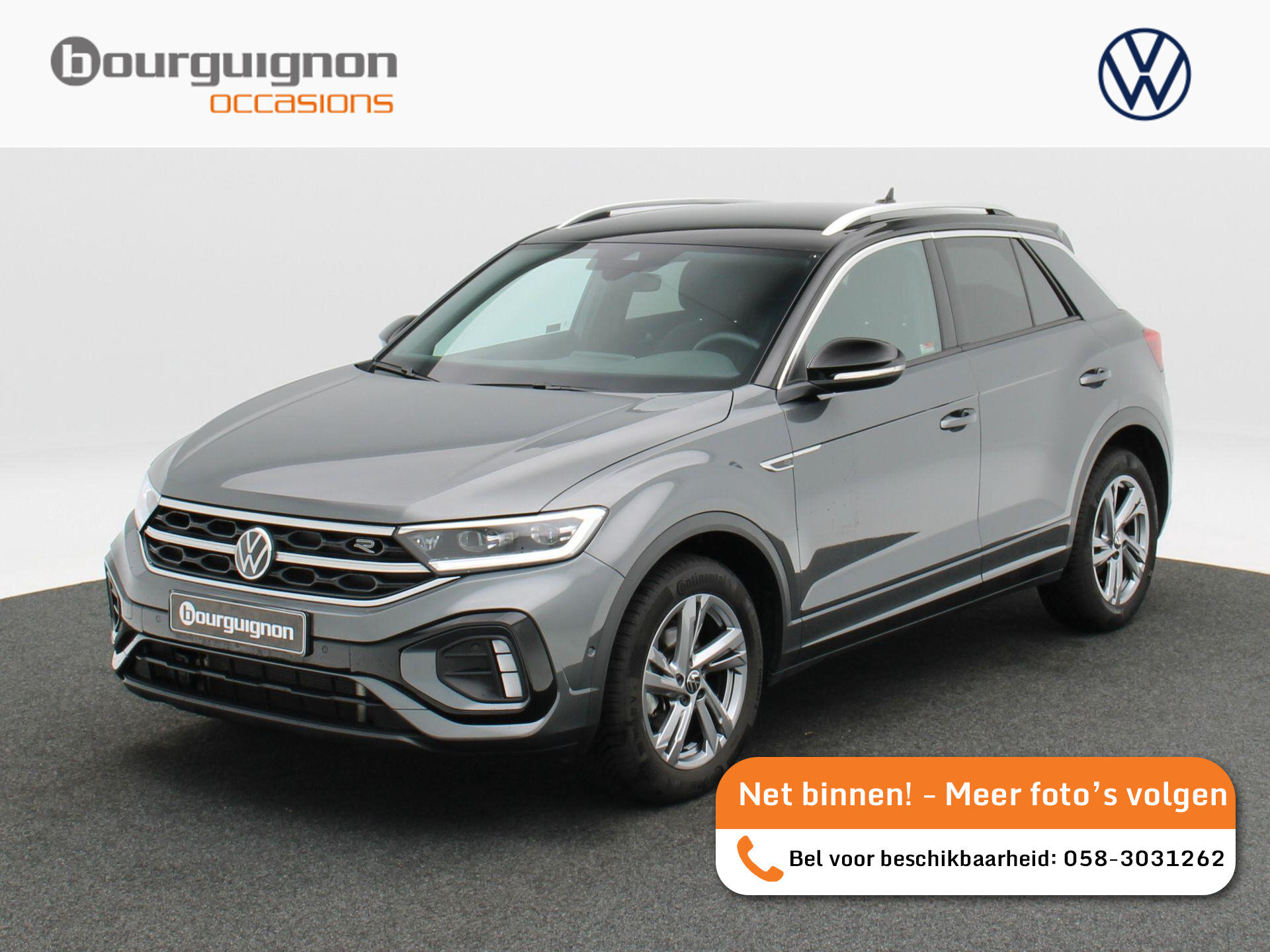 Volkswagen T-Roc 1.5 TSi 150 Pk Automaat R-Line Edition