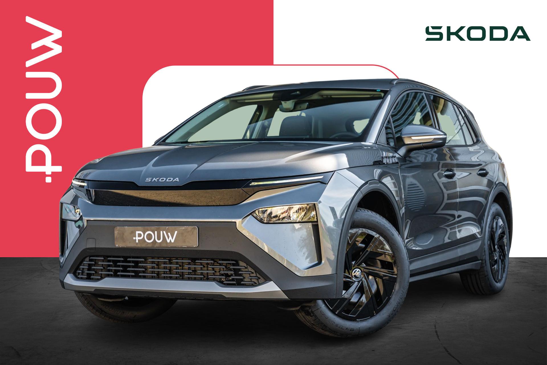 Skoda Elroq 50 170pk Limited