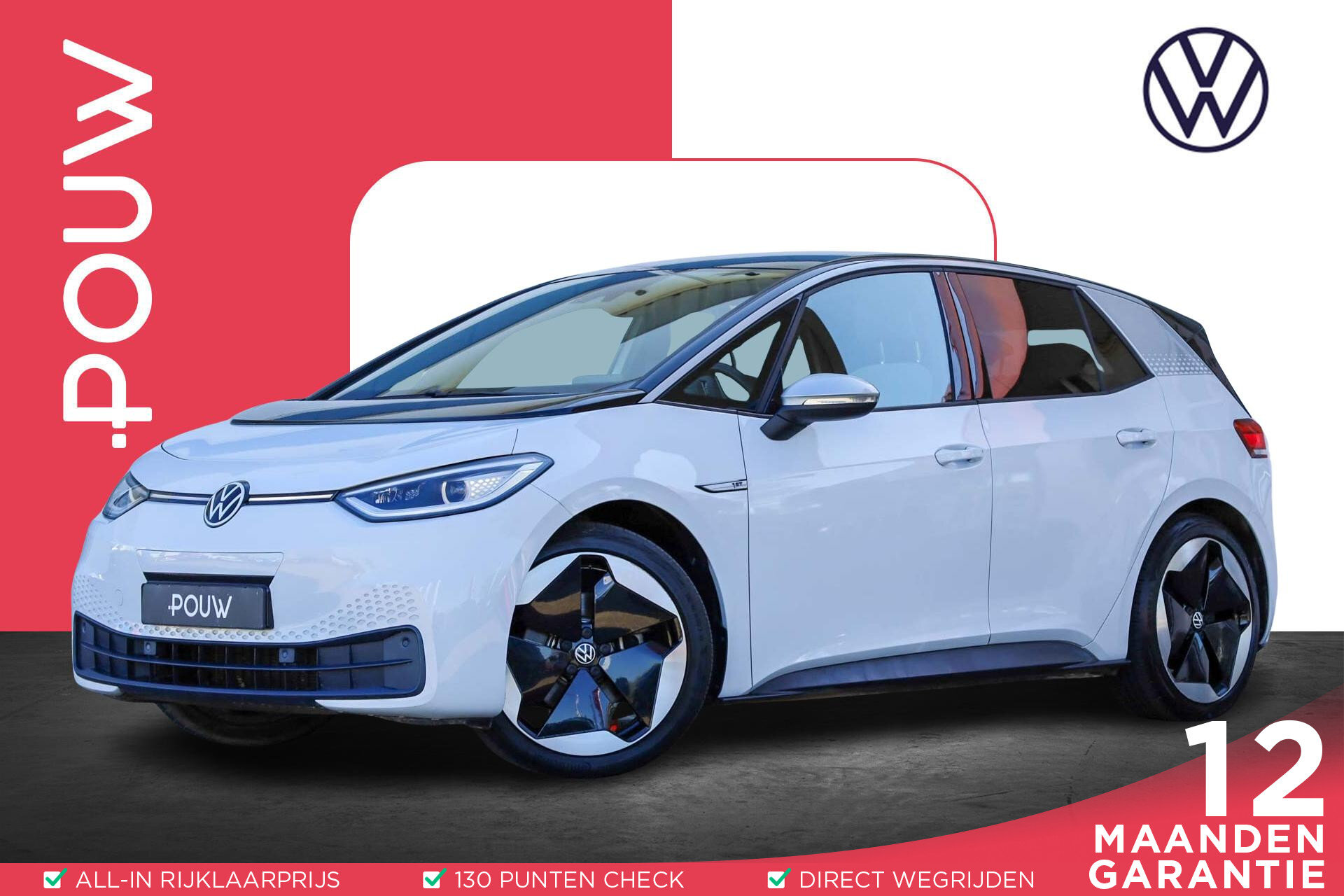 Volkswagen ID.3 204pk First 58 kWh