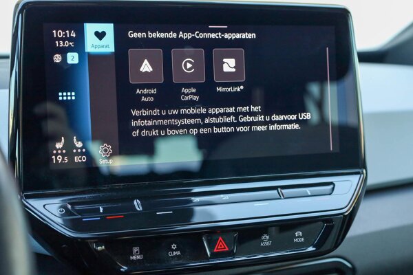 Apple Carplay/Android Auto