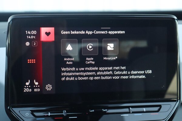 Apple Carplay/Android Auto