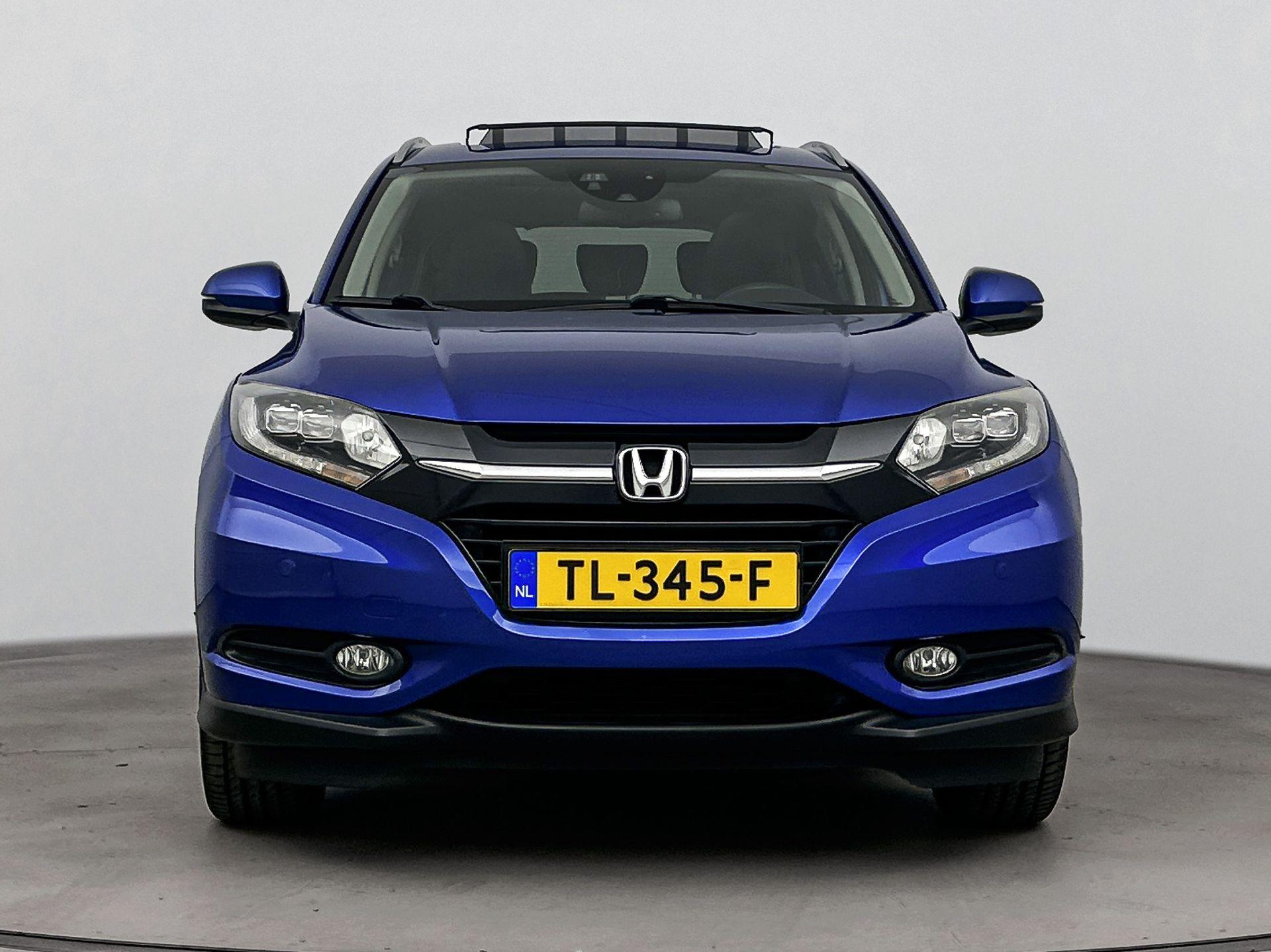 Honda HR-V 1.5 i-VTEC Executive - Afbeelding 5
