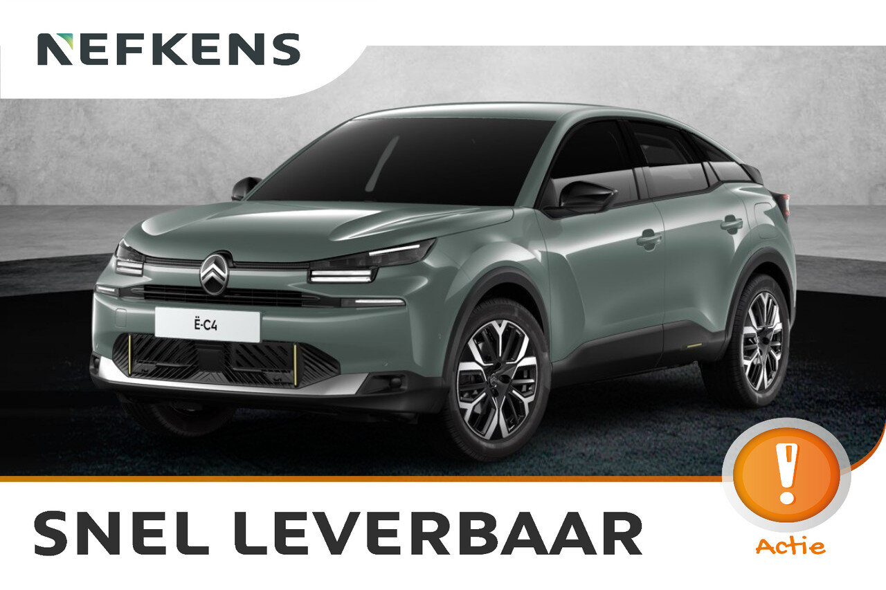 Citroën ë-C4 Max - Elektrisch