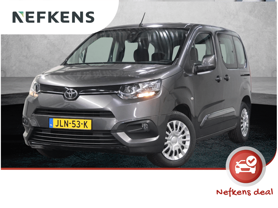 Toyota ProAce CITY Verso 1.2 Cool Comfort 110PK - Afbeelding 1