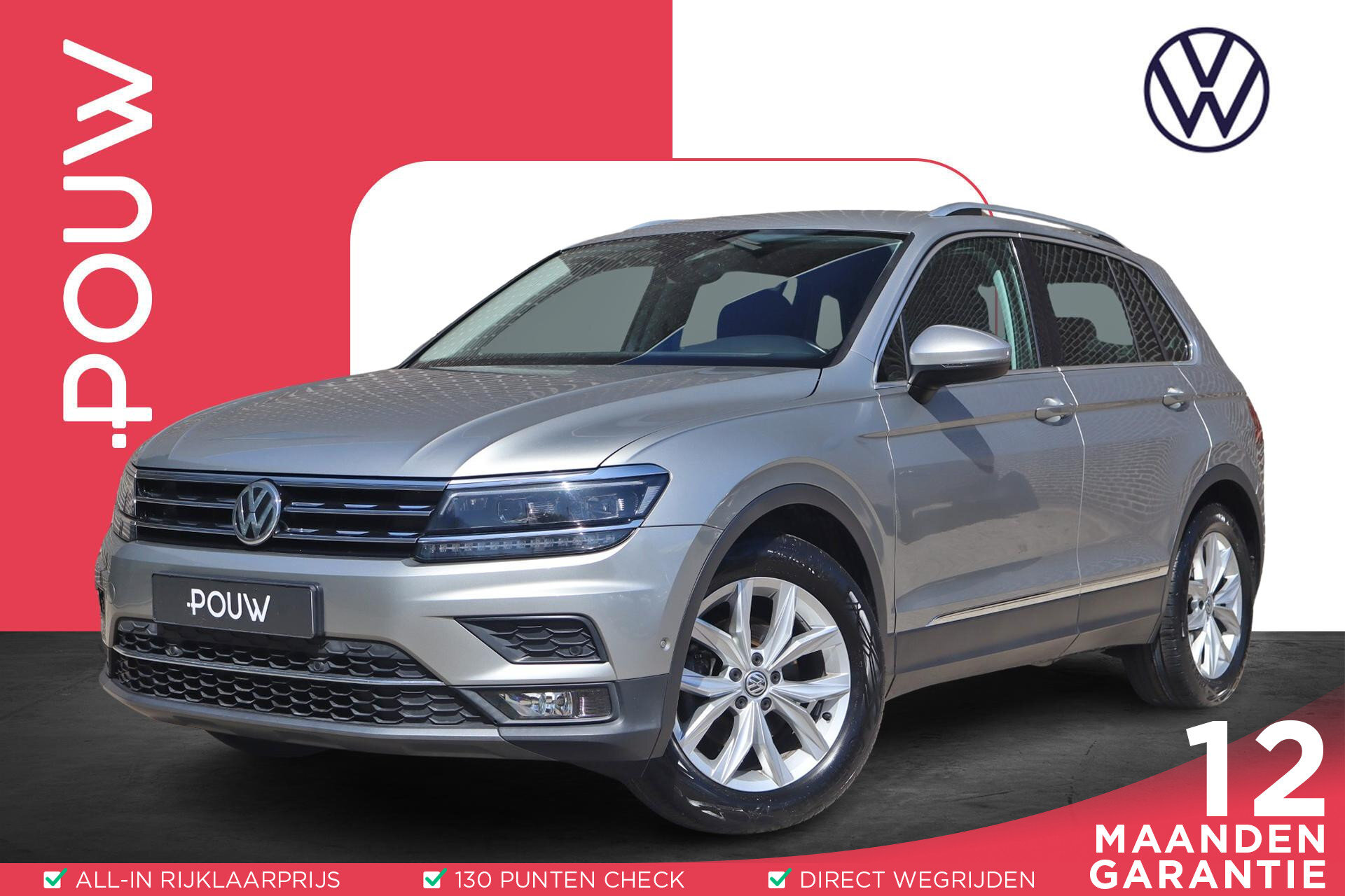 Volkswagen Tiguan 1.4 TSI 150pk DSG ACT Highline