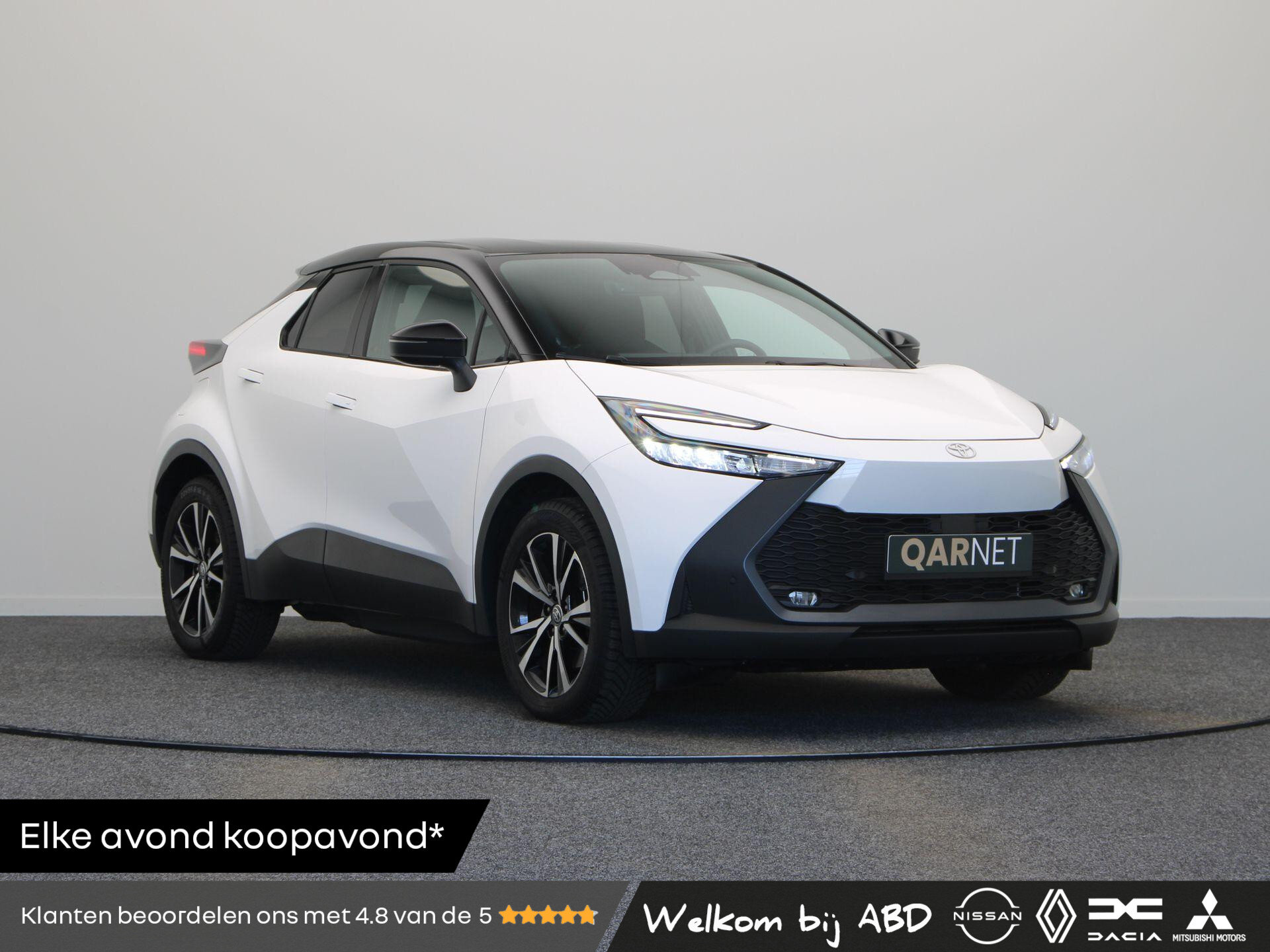 Toyota C-HR 2.0 Plug-in Hybrid 220 First Edition