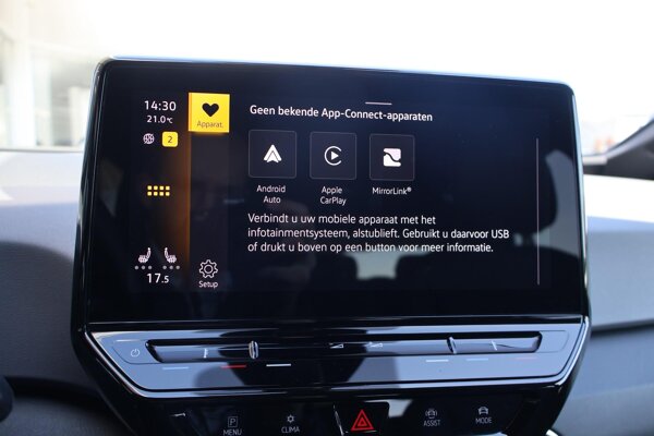 Apple Carplay/Android Auto