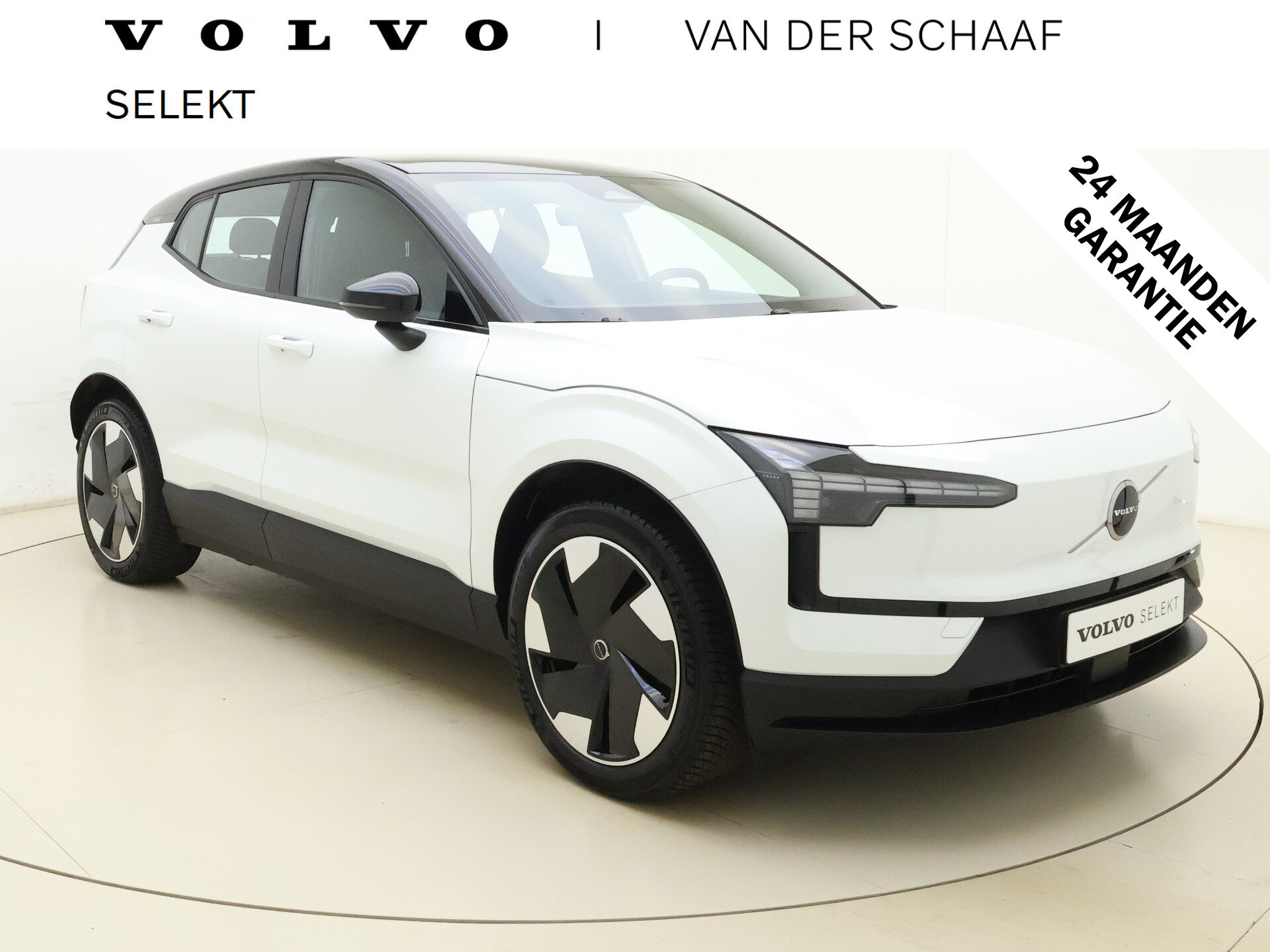 Volvo EX30 Extended Range Plus