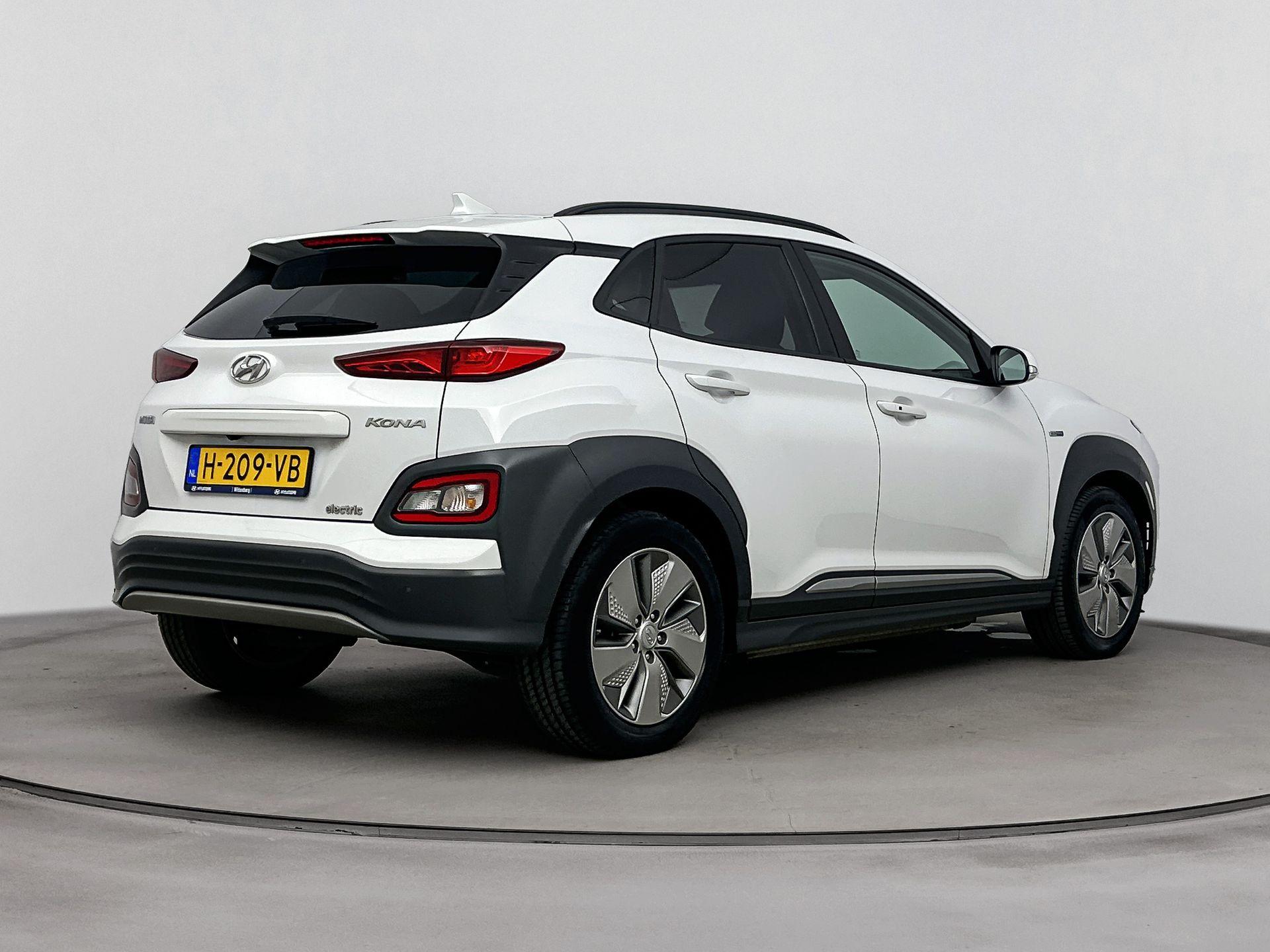 Hyundai Kona EV PREMIUM 64 kWh - Afbeelding 3
