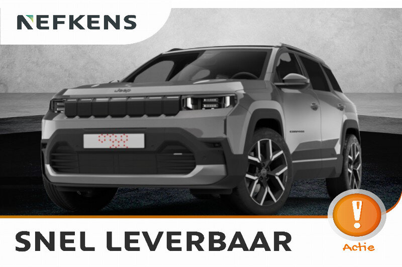 Jeep Compass First Edition