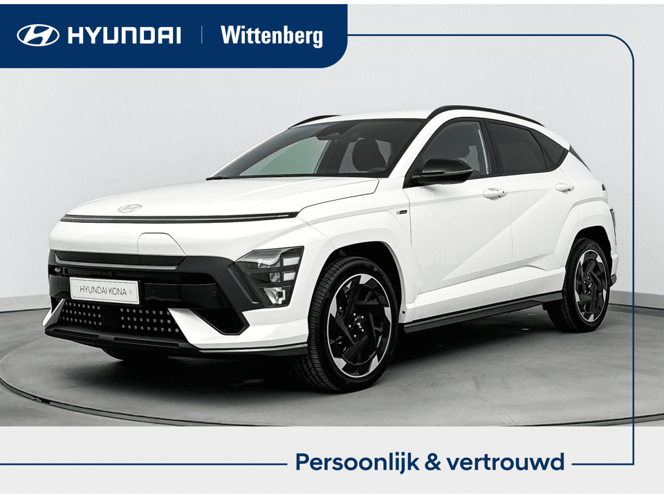 Hyundai Kona Electric N Line Business 64.8 kWh - Afbeelding 1
